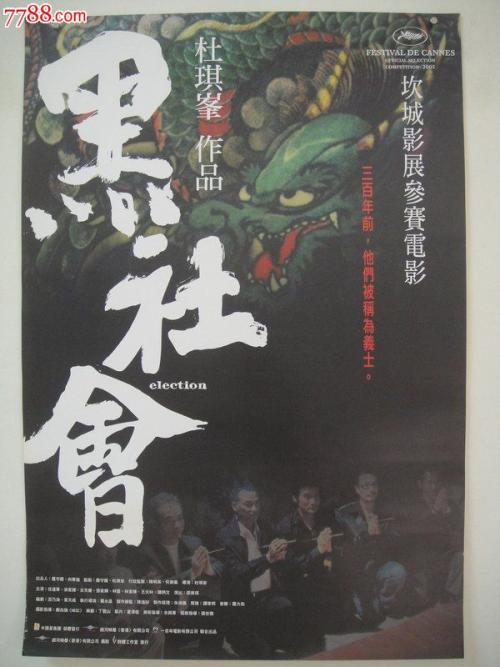 赫福郡大学毕业证成绩单购买
