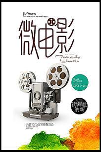 河畔学院毕业证办理
